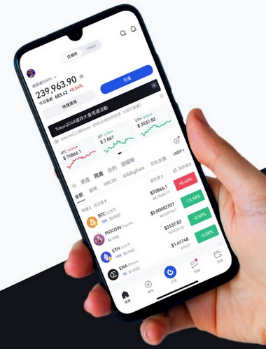 Immediate Dexair - Como o aplicativo Immediate Dexair aprimora sua negociação?